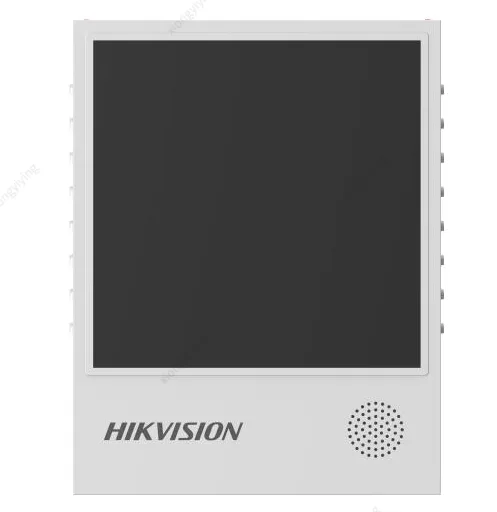 Speed screen DS-TVL224-4-5Y(O-STD)